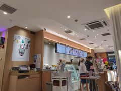 -哈根达斯(武汉天地店)