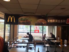 -麦当劳(军博店)