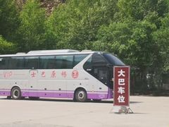 -克什克腾世界地质公园青山景区