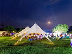 -汤山温泉房车营地 茶温泉