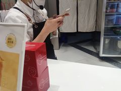 -树夏(来福士店)