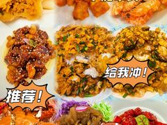 -北塘海鲜·天津菜(大光明桥旗舰店)