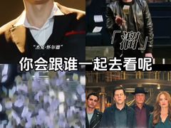 -万达影城(白云万达广场IMAX店)