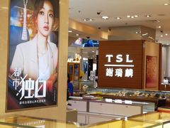 -百盛(莘庄店)