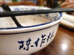 -兰州-西固陈记牛肉面·烧烤(山阴路店)