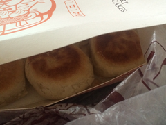 -老盛昌(胶州店)