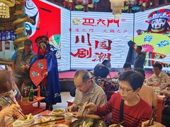 -巴九门老火锅(来福士打望店)