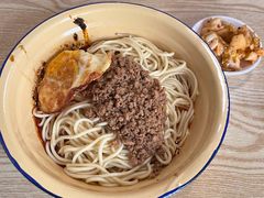 -岳记老成都三味面