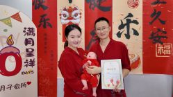 点击看大图 -禧悦府国际月子会所(总店)