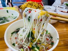 -熊氏牛羊杂粉(龙眼井总店)