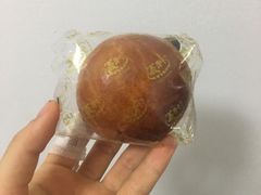 -百年义利(北兴路店)