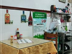 大堂-文昌鸡饭店110号(中山路店)