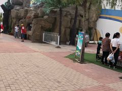 -北戴河圣蓝海洋公园