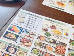 -玖鲜小笼(中山广场店)