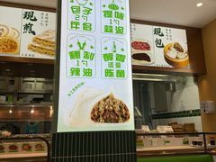-大福来锅巴菜(古文化街店)