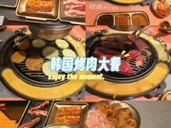 -轻烧烤肉(光谷步行街店)