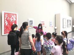 -四川美术馆