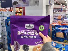 -山姆会员商店(西溪店)