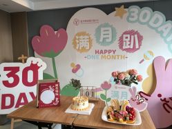 -盈月阁母婴护理中心·月子中心·月嫂育儿嫂