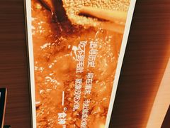 -巴奴毛肚火锅(二七万达店)