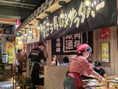-MIKOMIKO和牛烧肉专门店(南门店)
