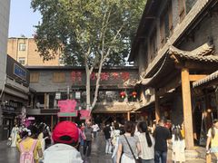 -小街天府(西工小街店)