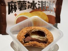 -可斯贝莉现烤面包·生日蛋糕(假日商城店)