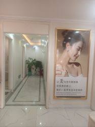 -金都微美·精准护肤·疗愈SPA