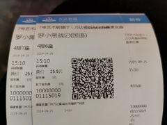 -万达影城(世茂海峡广场IMAX店)