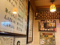 -玫瑰甜品(文明路店)