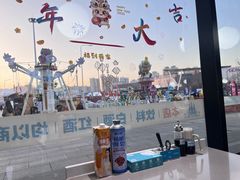 -大锅强·蒸海鲜青岛菜(吾悦广场店)