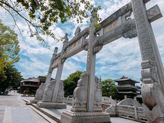 -香积寺