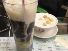 -义顺牛奶公司(庇利金街店)