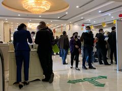 -重庆民众体检中心(奥体分院)