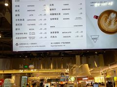 -Manner Coffee(壹方城店)
