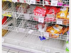 -沃尔玛(前山店)