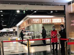 -福成自助烤肉(青春路店)