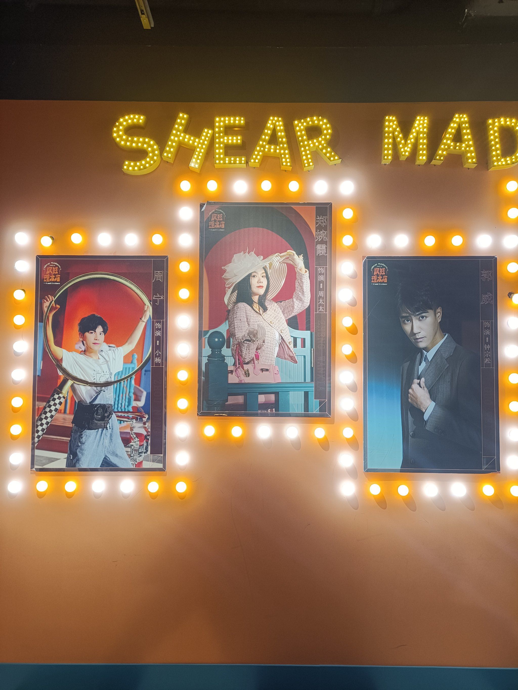 小声点儿,正鲨00人呢?