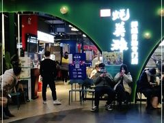 门面-蚝英雄鲜蚝自助专门店(长楹天街直营店)