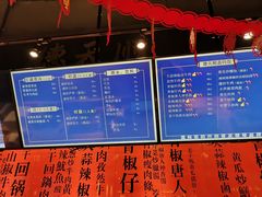 -德天顺盖码饭(人民西路店)