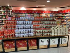 -中百仓储(古田路店)