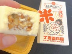 -丁香西饼屋(桂林路店)