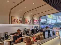 -Tims天好咖啡·贝果(成都东站捷枫店)