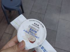 -茶百道(龙湖滨江天街店)