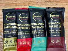 -明洞串城·烧烤·延边朝鲜族烧烤串专门店(景田店)