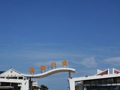 -嵊泗基湖沙滩
