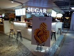 -SUGAR糖薯·章鱼烧(鹏欣水游城店)