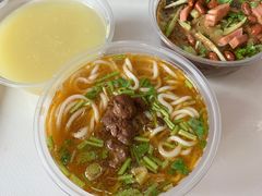 -郝鸿来火烧