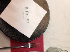 -IL Forno 意坊·意大利餐厅(花园店)