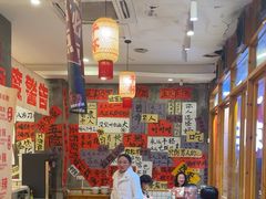 -佬缸炮江湖川菜(玉林店)